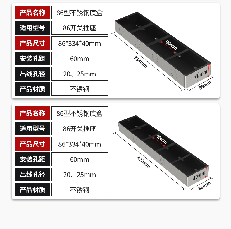 86暗盒2.jpg