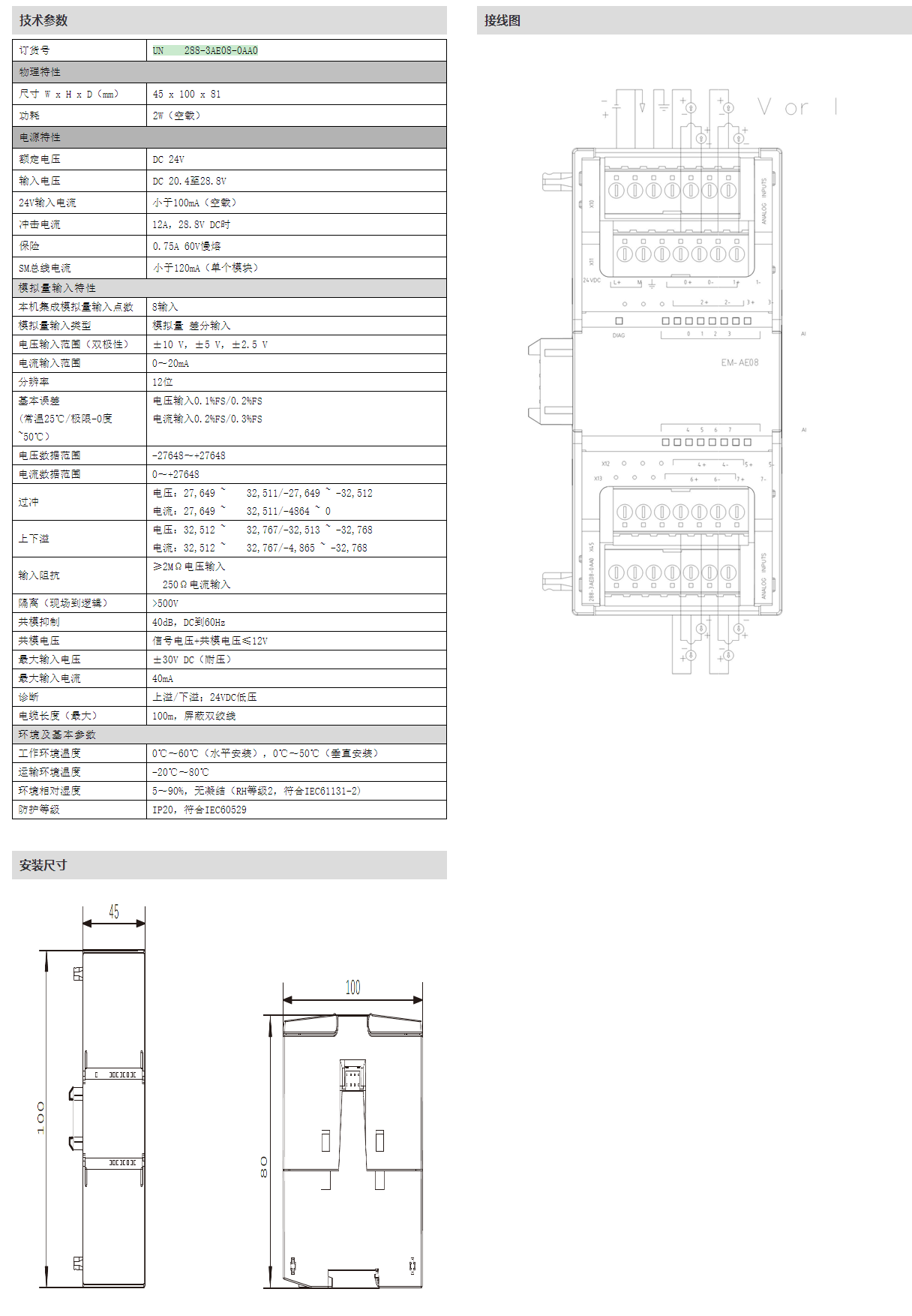 未标题-2.png